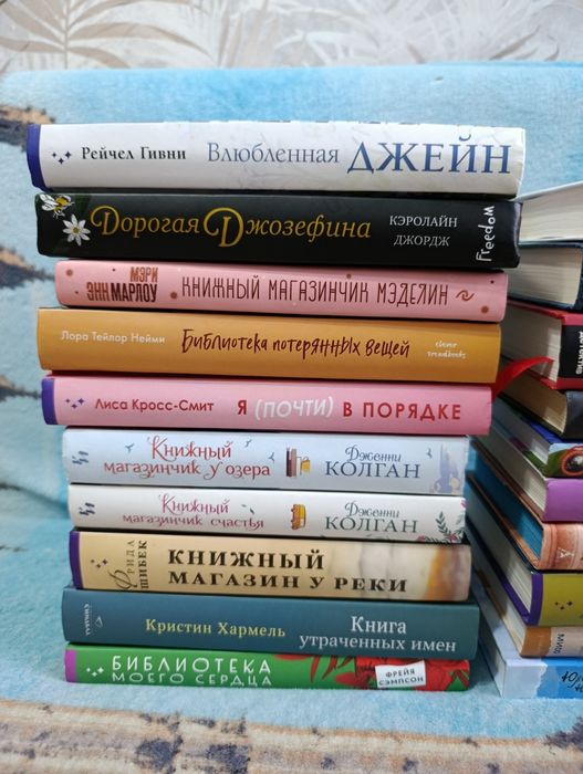 Продам современные книги