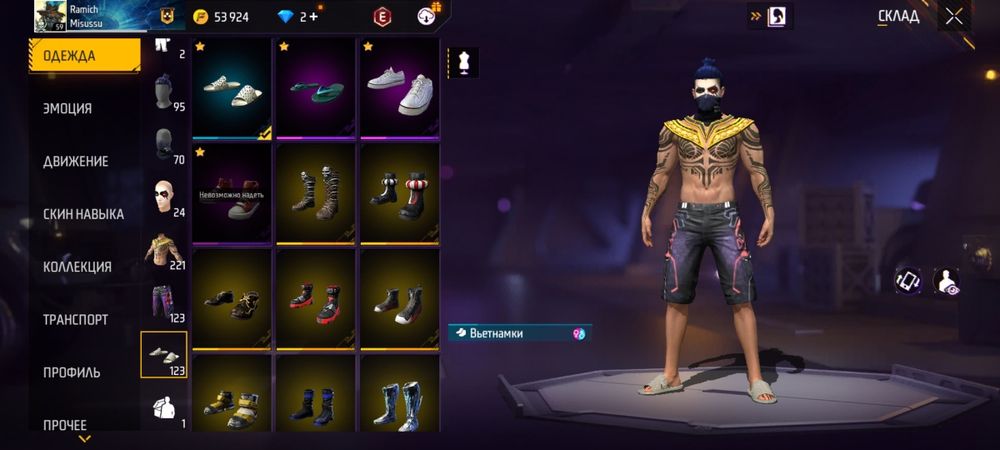 Фф ак продаю   ак хороше без обмана