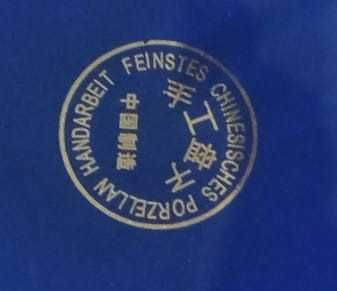 Două platouri  porțelan pictate manual – Bavaria & albastru cobalt