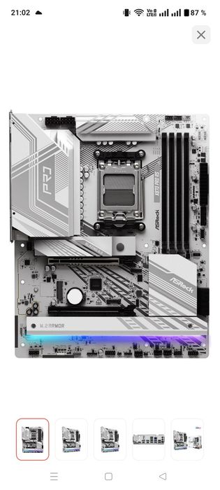 Новый игровой компьютер АМ5
