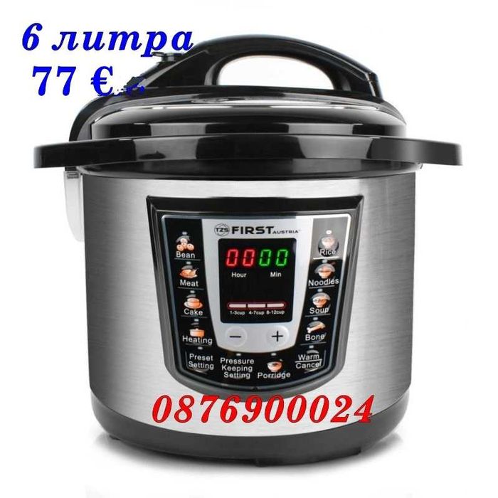 ПРОМО! 6 литра Мултикукър под налягане First Austria 1000W 12 програми