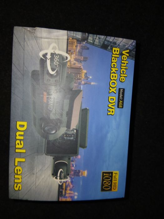 Видеорегистратор