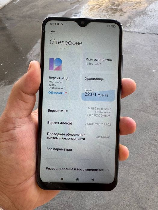 Redmi Not 8 4/64gb srochna