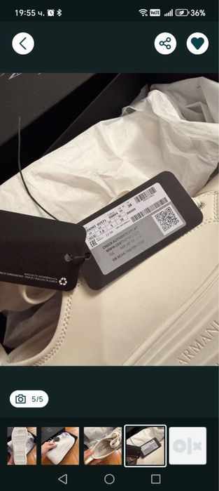 Дамски Обувки,,Armani Exchange”