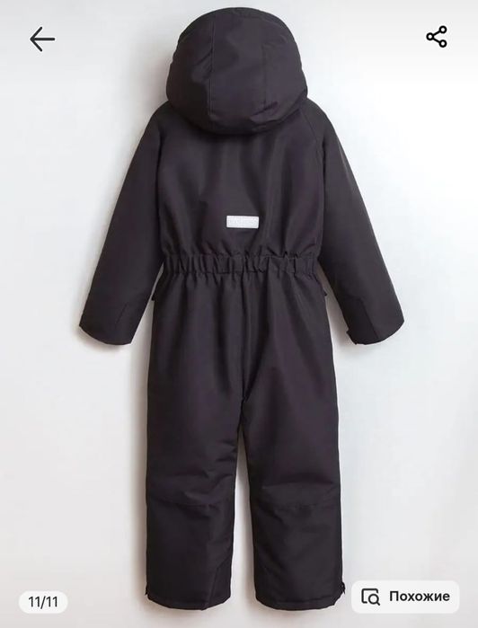 Детский зимний комбинезон