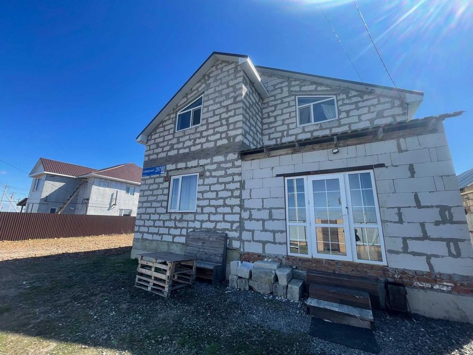 Продажа 2-этажного дома