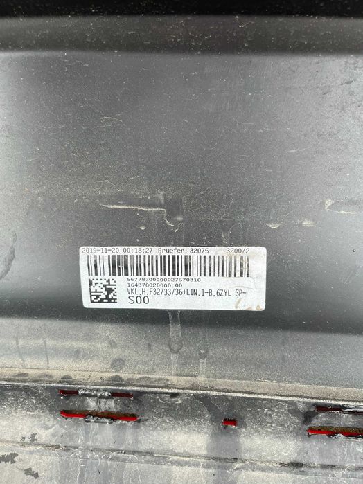 Броня BMW F32,33,36 LCI