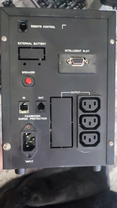 Sursa de curent neintreruptibila