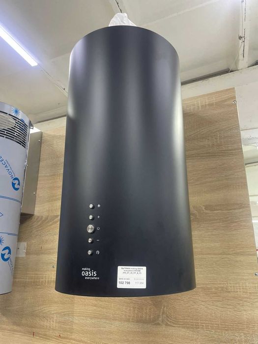 Кухонная вытяжка OASIS