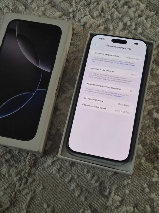 Продам Iphone 16 Pro Max 256 gb 90%