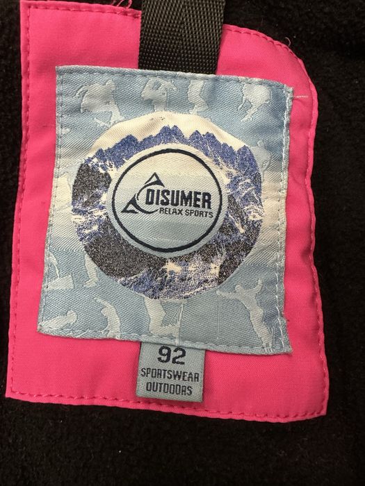 Комбинезон зимний