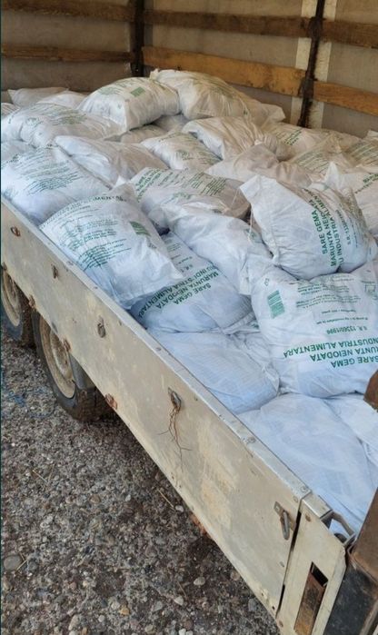 SC MIDRA PREST 2015 SRL vinde și transportă: Sare Bulgăre și  Ambalată