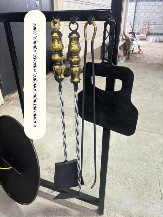 Мангальный комплекс