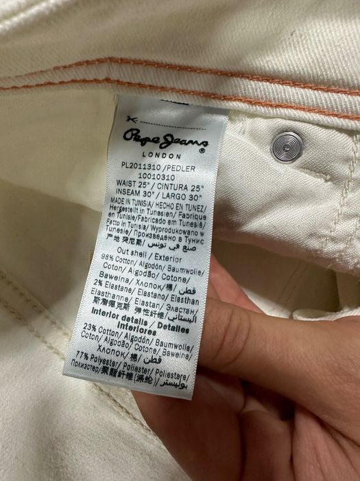 Бели памучни дънки Pepe jeans