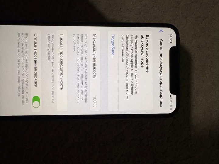 Хс 512 гб срочна