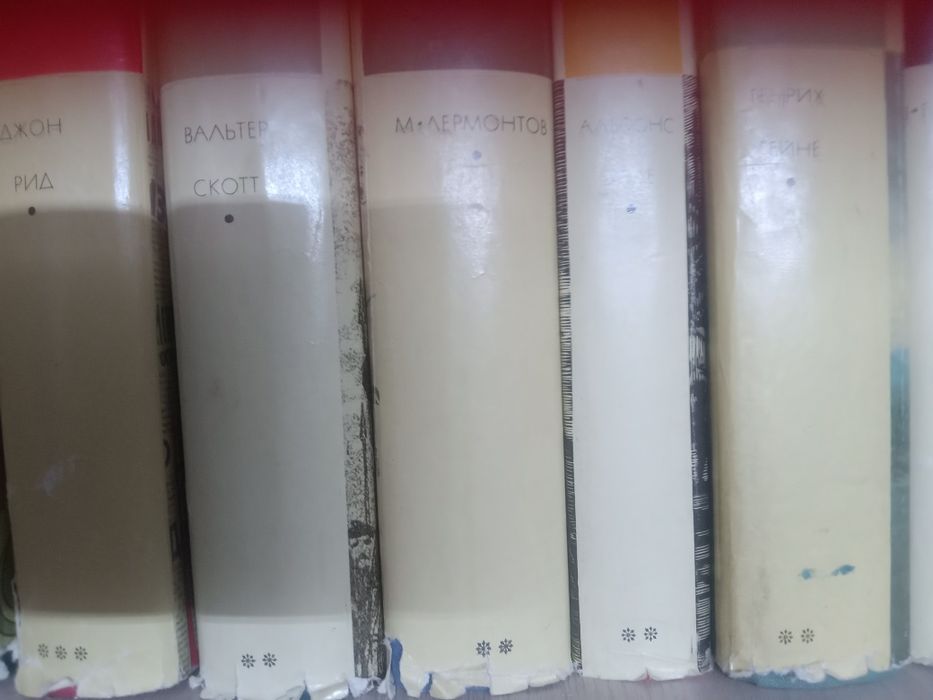 Библиотека всемирной литературы