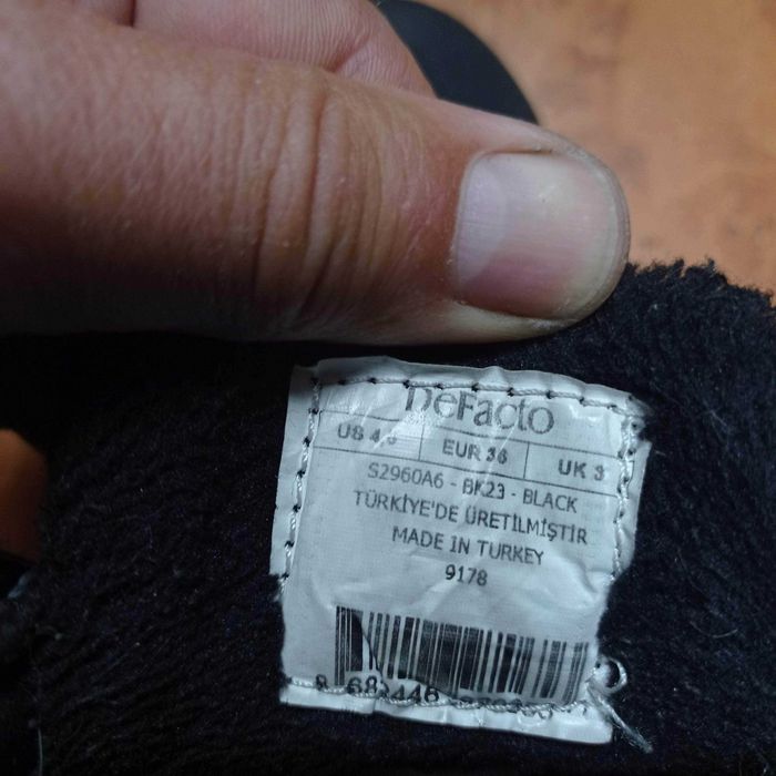 DeFacto детски боти черни №36