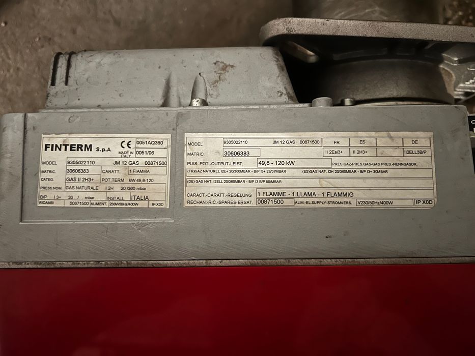KOMBI-Biomatic 250 kw Котел