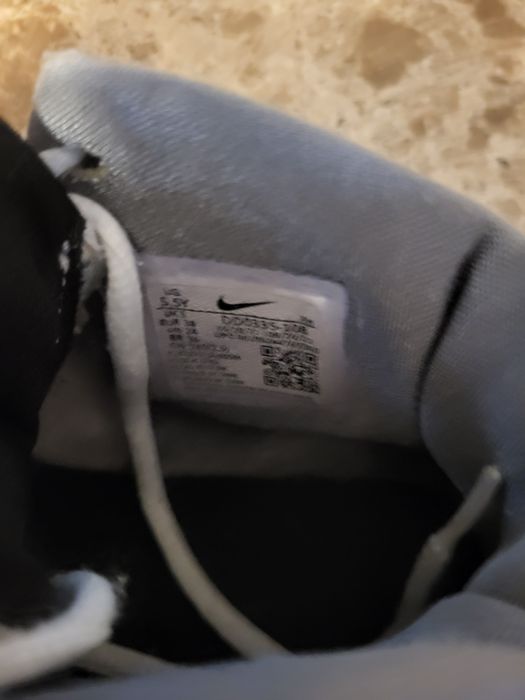 Nike kyrie infinty