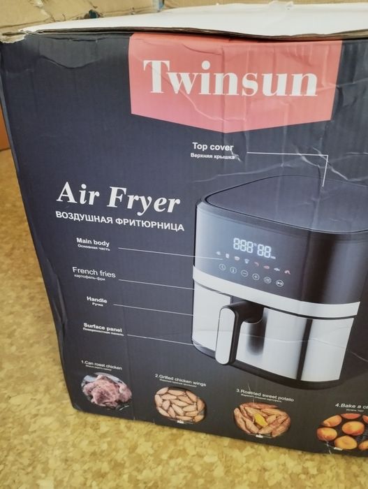 Новый Аэрогриль- фритюрница Twinsun TW-1011