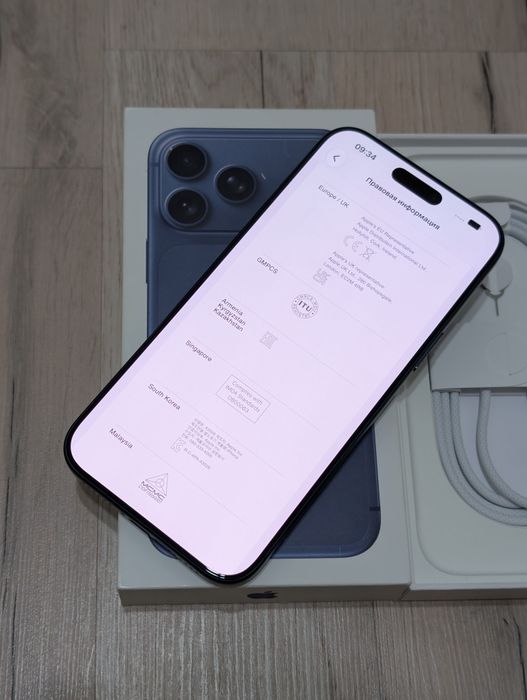 iPhone 17 Pro Max 256 gb ёмкость 98 ЕАС физ симка