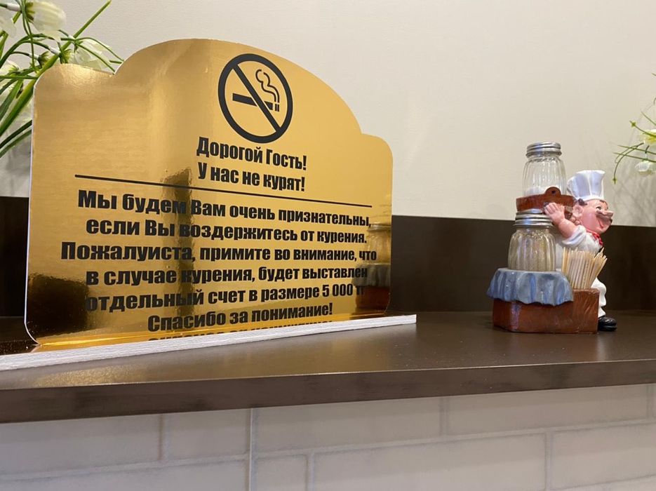 2-комнатная квартира класса LUXE