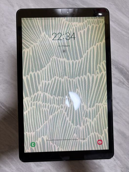 Samsung Galaxy Tab A (2018, 10.5)