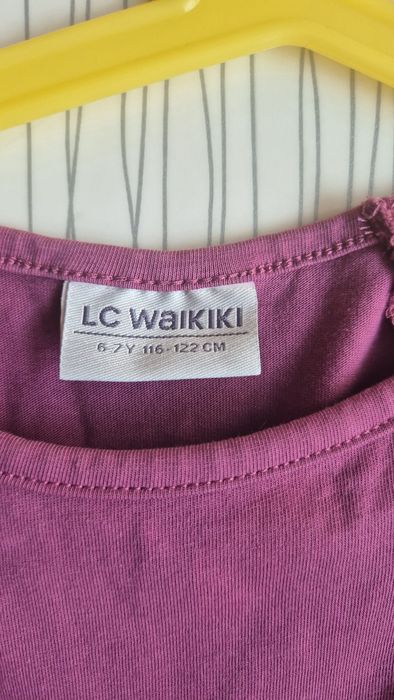 Платье LC Waikiki 6-8 лет