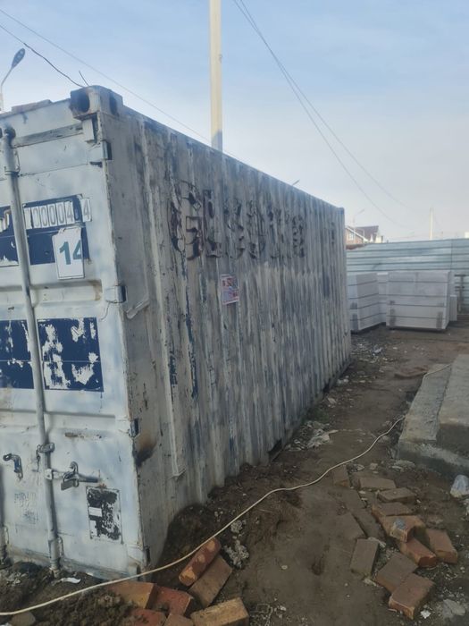 Продам Контейнер 20 тонн