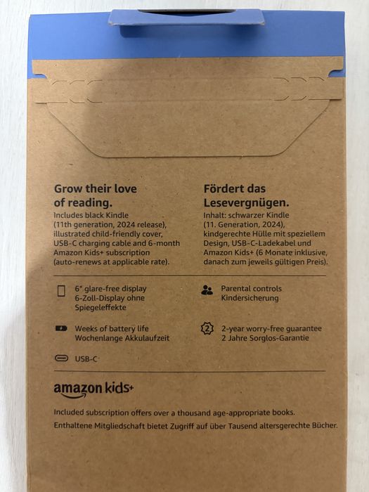 Kindle Kids Edition - 11 поколение (последен модел)