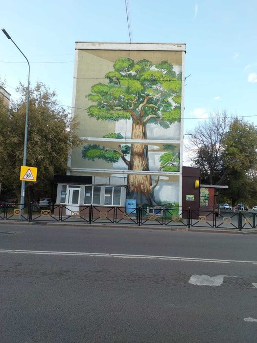Продам коммерческое помещение