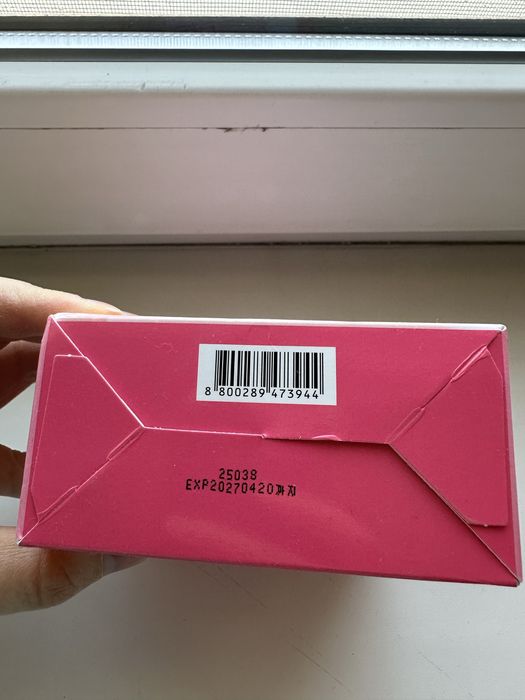 Набор Medicube PDRN Pink