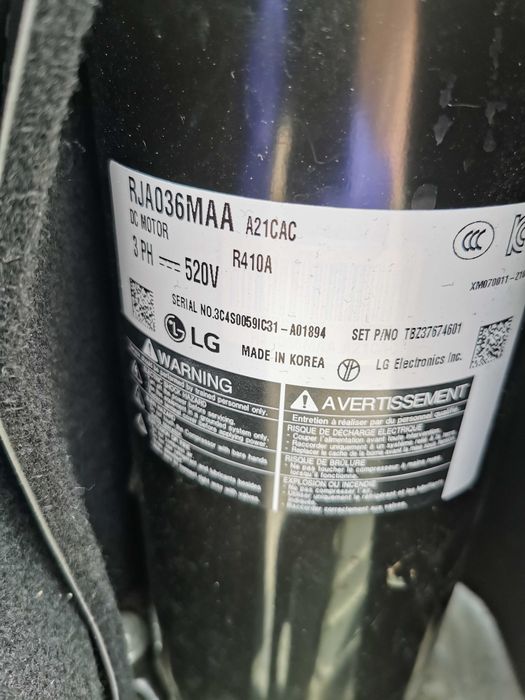 Термопомпа 16kW LG Therma V Split сплит система - За ремонт или части