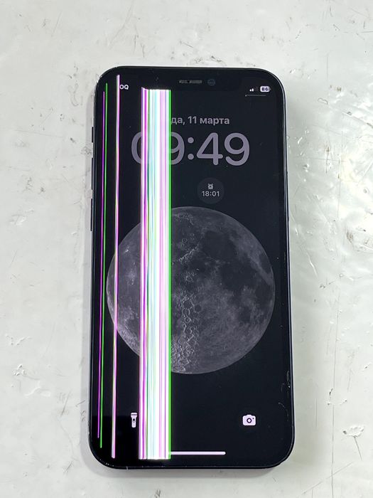 Iphone 12mini palasa