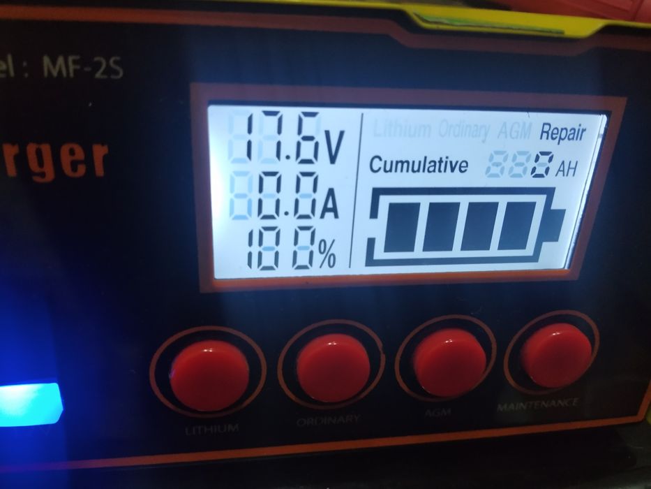 Зарядка для аккумулятора