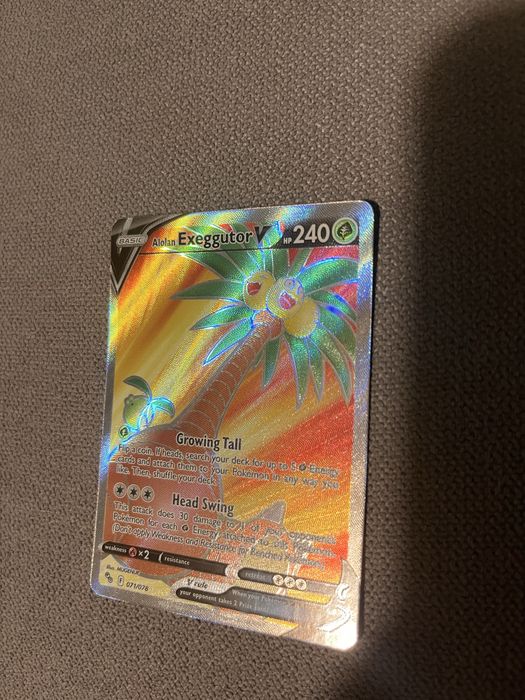 Покемон карти. За цена или повече снимки за конкретно карта, ме пишете