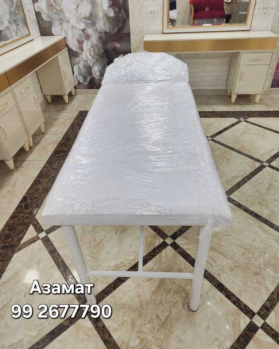 Сплашные и расскладные Кушетки Стационар