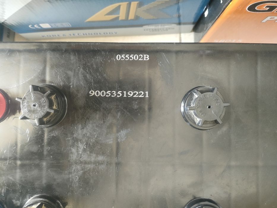 Аккумулятор 190Ah EN 1250
