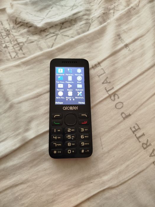 Телефони работещи