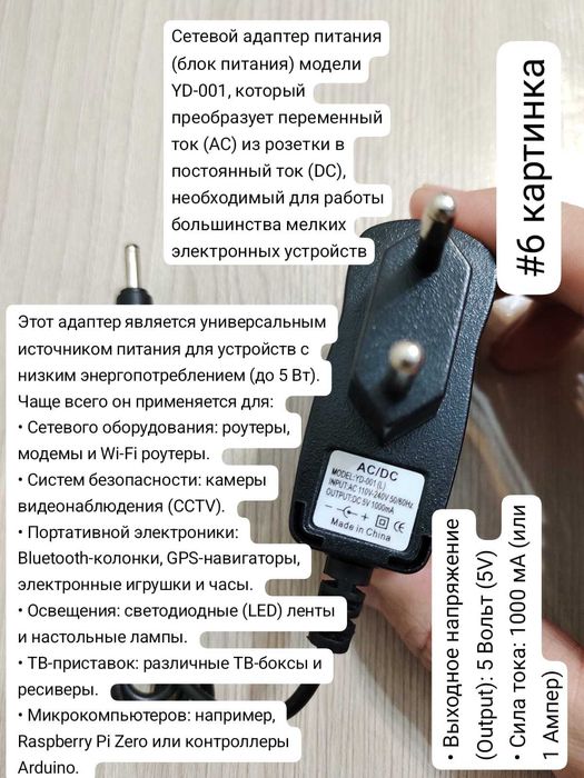 Отдам даром зарядники различные