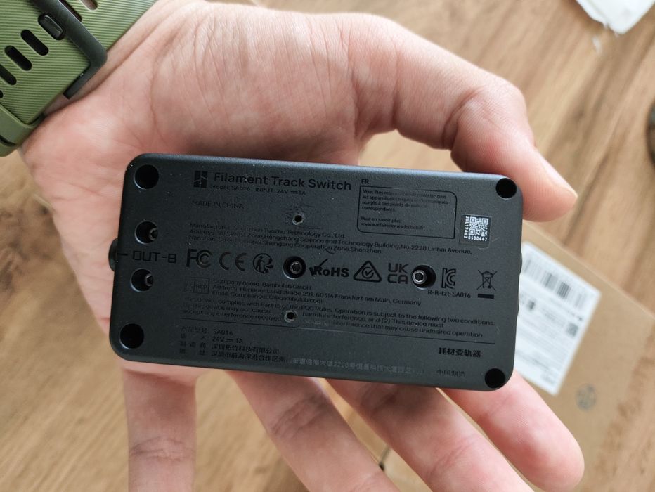 Bambu Lab - Filament track switch - Нов