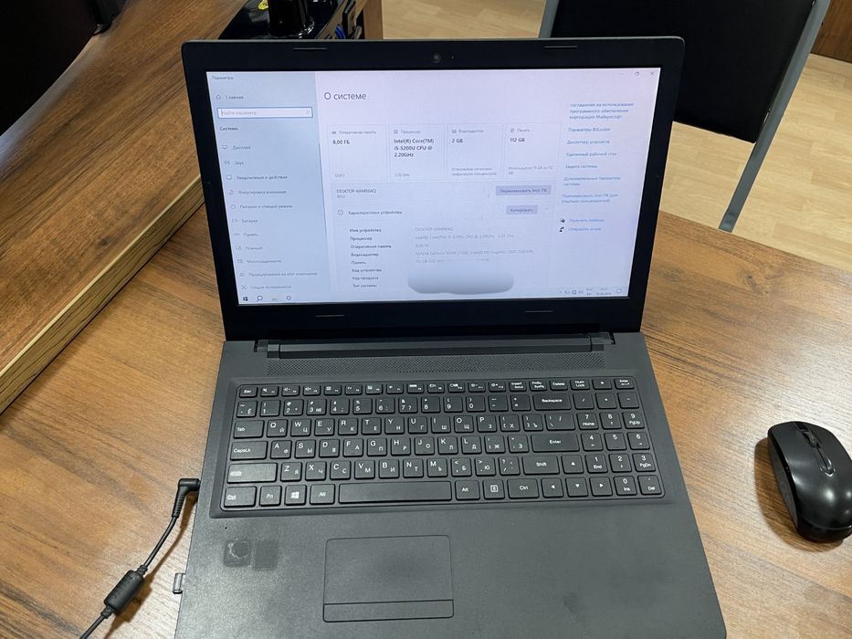 Lenovo noutbuk sotiladi