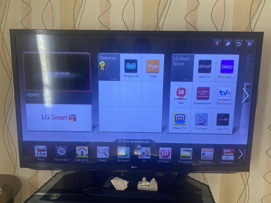Телевизор LG smart 55 диагональ  140 см