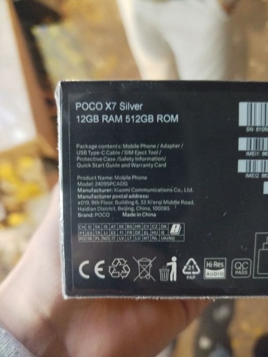 Poco X7 12/512 yengi