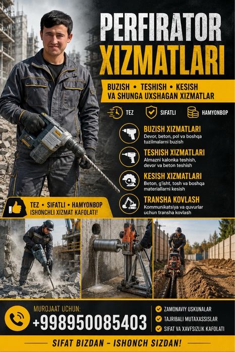 Perfarator xizmatlari Adboynik malotak Almazniy bur beton kesiw
