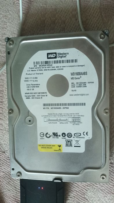 Жёсткий диск HDD