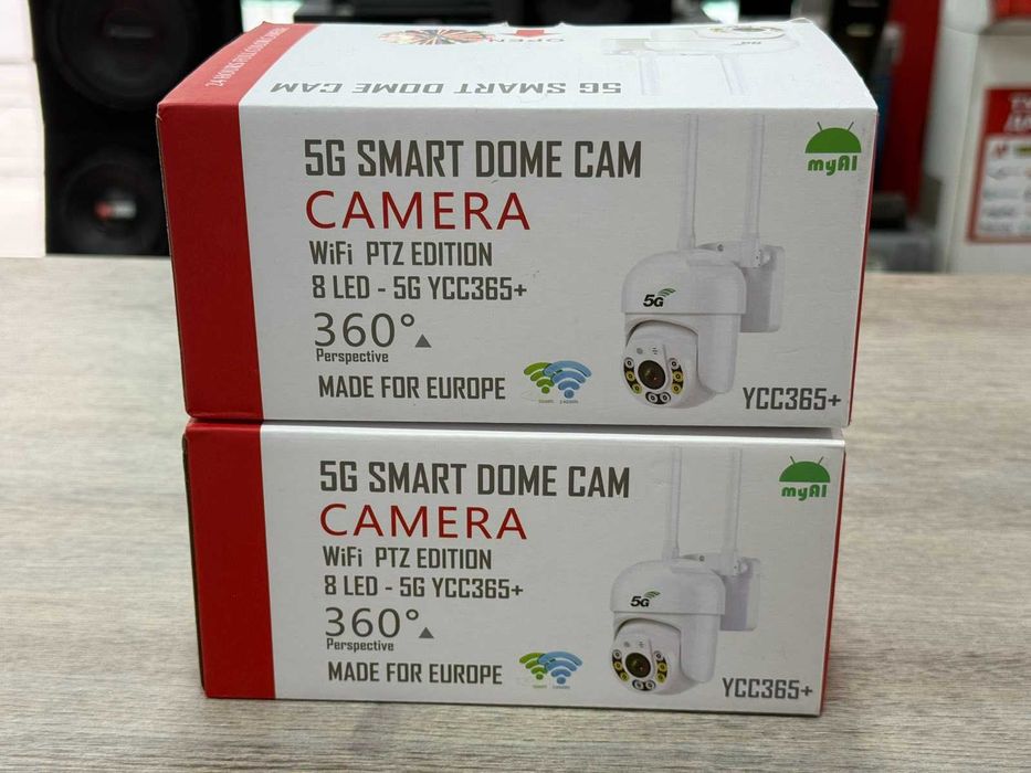 Wi-Fi Камери myAl 5GHz – НОВИ