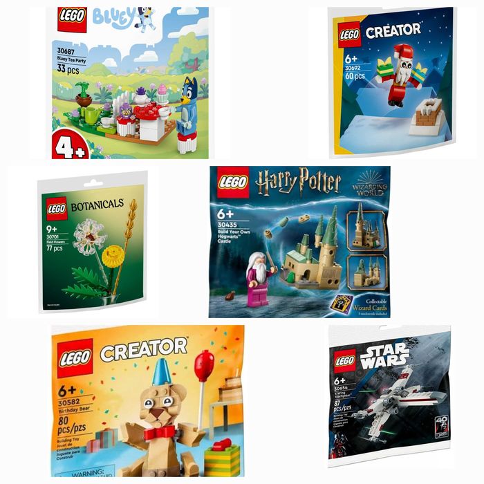 Нови Lego пликчета (polybags) различни модели