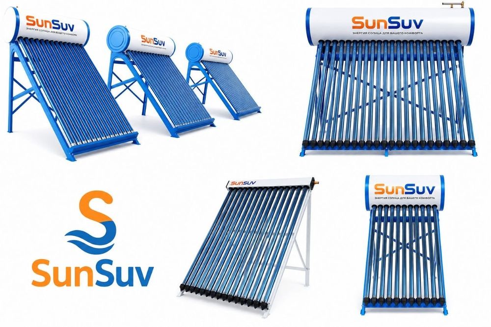 Quyosh Suv isitgichlari 200litrli bosimsiz “Sun Suv” ishlab chiqaruvch