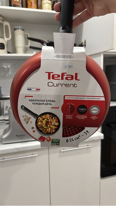 Сковородка Тефаль